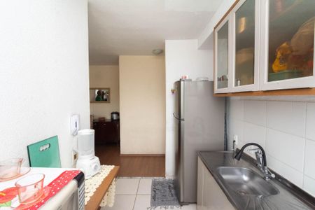 Apartamento à venda com 48m², 2 quartos e 1 vagaCozinha e Área de Serviço