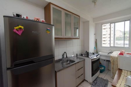 Apartamento à venda com 48m², 2 quartos e 1 vagaCozinha e Área de Serviço