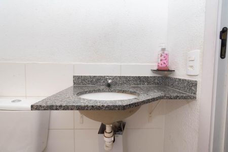 Apartamento à venda com 48m², 2 quartos e 1 vagaBanheiro da Suíte