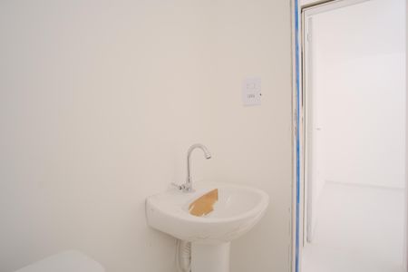 Apartamento à venda com 37m², 2 quartos e sem vagaBanheiro