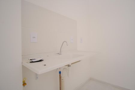Apartamento à venda com 37m², 2 quartos e sem vagaCozinha
