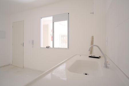 Apartamento à venda com 37m², 2 quartos e sem vagaCozinha