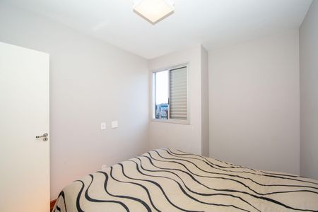 Apartamento à venda com 220m², 4 quartos e 3 vagasQUARTO2