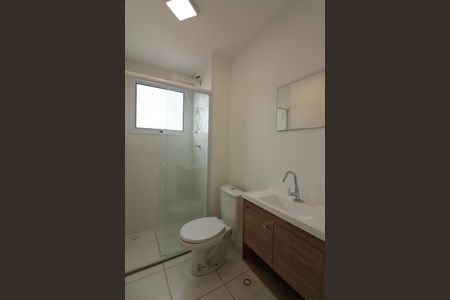 Apartamento para alugar com 45m², 2 quartos e 1 vagaBanheiro Social