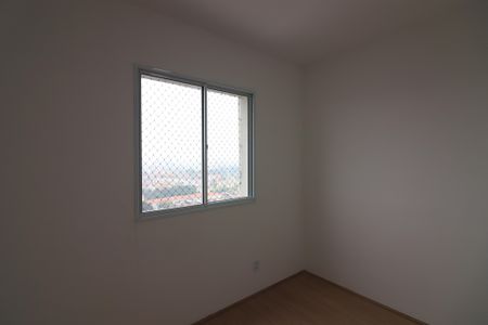 Apartamento para alugar com 45m², 2 quartos e 1 vagaQuarto 1