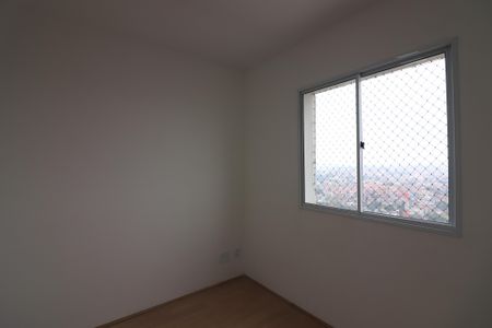 Apartamento para alugar com 45m², 2 quartos e 1 vagaQuarto 1