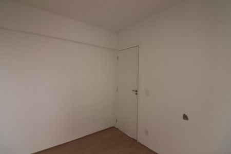 Apartamento para alugar com 45m², 2 quartos e 1 vagaQuarto 2