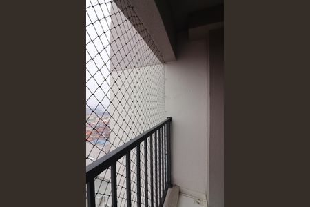 Sala Sacada  de apartamento para alugar com 2 quartos, 45m² em Bairro dos Casa, São Bernardo do Campo