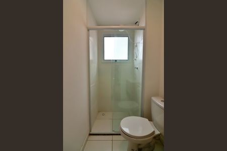 Apartamento para alugar com 45m², 2 quartos e 1 vagaBanheiro Social