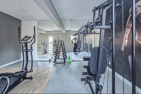 Apartamento para alugar com 45m², 2 quartos e 1 vagaÁrea comum - Academia