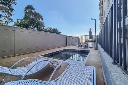 Apartamento para alugar com 45m², 2 quartos e 1 vagaÁrea comum - Piscina