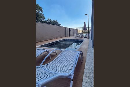 Apartamento para alugar com 45m², 2 quartos e 1 vagaÁrea comum - Piscina