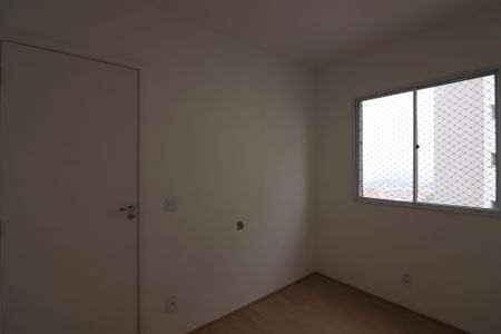 Apartamento para alugar com 45m², 2 quartos e 1 vagaQuarto 2
