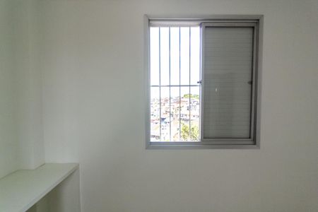 Apartamento para alugar com 53m², 2 quartos e 1 vagaQuarto 2