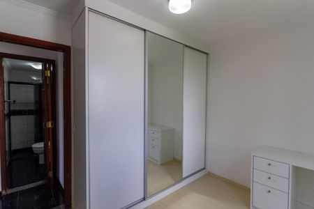 Apartamento para alugar com 53m², 2 quartos e 1 vagaQuarto 2