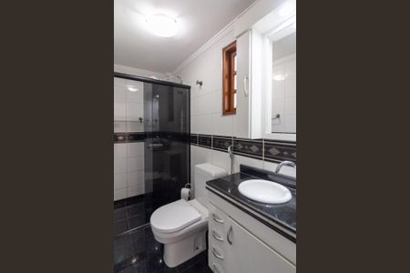 Apartamento para alugar com 53m², 2 quartos e 1 vagaBanheiro Social