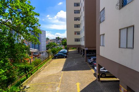 Apartamento para alugar com 53m², 2 quartos e 1 vagaVista Quarto 1