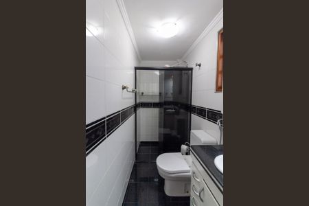 Apartamento para alugar com 53m², 2 quartos e 1 vagaBanheiro Social