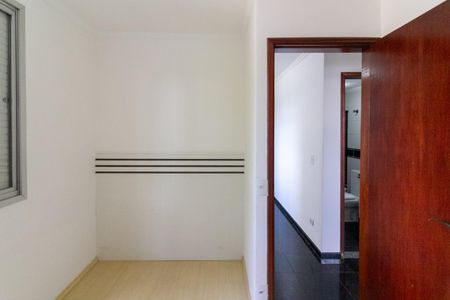 Apartamento para alugar com 53m², 2 quartos e 1 vagaQuarto 1