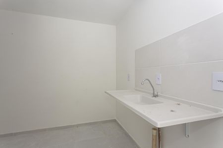 Apartamento à venda com 38m², 2 quartos e sem vagaCozinha