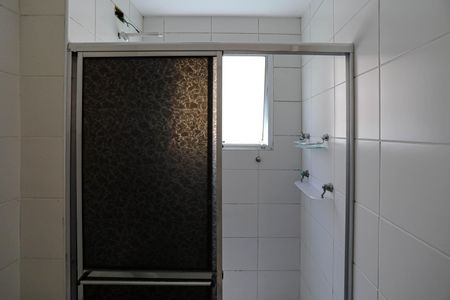 Apartamento para alugar com 61m², 2 quartos e 1 vagaBanheiro