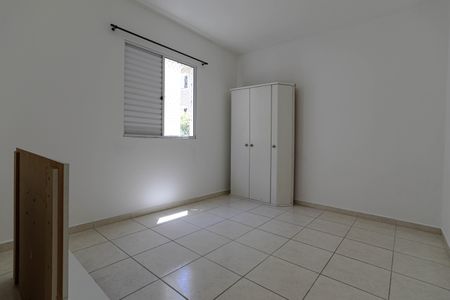 Apartamento para alugar com 61m², 2 quartos e 1 vagaQuarto 2