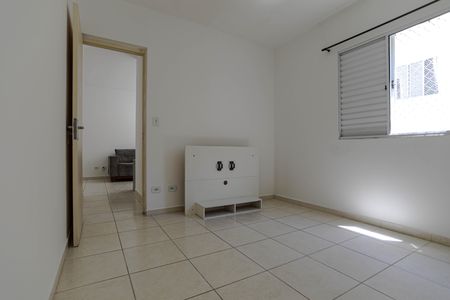 Apartamento para alugar com 61m², 2 quartos e 1 vagaQuarto 2