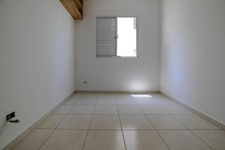 Apartamento para alugar com 61m², 2 quartos e 1 vagaQuarto 1