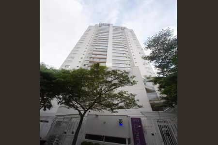 Apartamento para alugar com 181m², 4 quartos e 3 vagas Apartamento para alugar com 181m², 4 quartos e 3 vagasFachada do Prédio