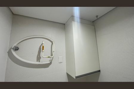 Apartamento para alugar com 40m², 1 quarto e 1 vaga