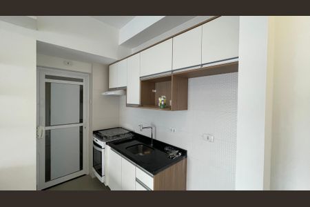 Apartamento para alugar com 40m², 1 quarto e 1 vaga