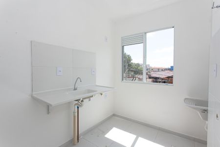 Apartamento à venda com 33m², 2 quartos e sem vaga Apartamento à venda com 33m², 2 quartos e sem vagaCozinha