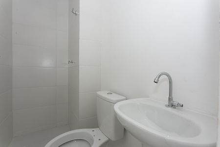 Apartamento à venda com 33m², 2 quartos e sem vaga Apartamento à venda com 33m², 2 quartos e sem vagaBanheiro