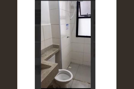 Apartamento para alugar com 2 quartos, 51m² em Shopping Park, Uberlândia