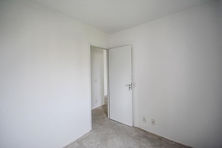 Apartamento à venda com 44m², 2 quartos e 1 vaga Apartamento à venda com 44m², 2 quartos e 1 vagaQuarto 2
