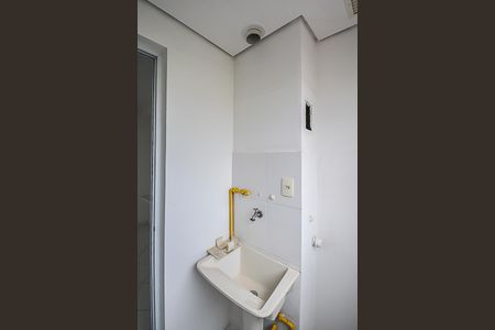 Apartamento à venda com 44m², 2 quartos e 1 vaga Apartamento à venda com 44m², 2 quartos e 1 vagaÁrea de Serviço