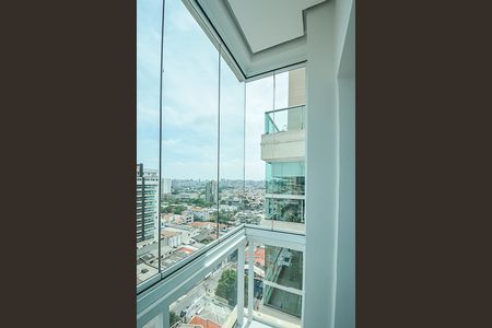 Apartamento à venda com 256m², 3 quartos e 3 vagasSacada do Quarto 2 - Suíte