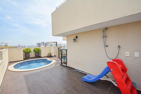 Apartamento à venda com 256m², 3 quartos e 3 vagasPiscina