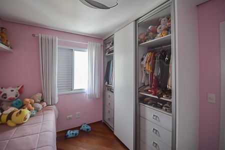 Apartamento à venda com 256m², 3 quartos e 3 vagasQuarto Suíte