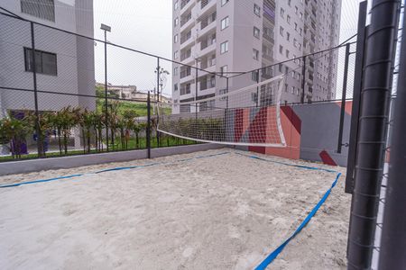 Apartamento à venda com 38m², 2 quartos e sem vagaQuadra