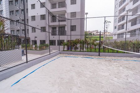 Apartamento à venda com 38m², 2 quartos e sem vagaQuadra