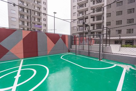 Apartamento à venda com 38m², 2 quartos e sem vagaQuadra Esportiva