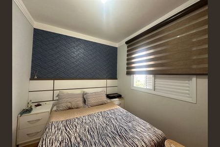 Apartamento à venda com 79m², 2 quartos e 1 vagaSuíte