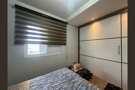 Apartamento à venda com 79m², 2 quartos e 1 vagaSuíte
