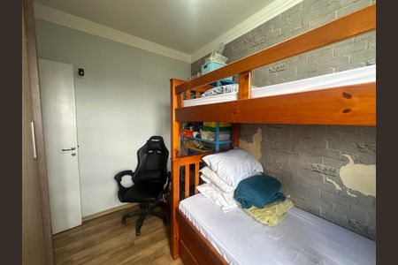 Apartamento à venda com 79m², 2 quartos e 1 vagaQuarto