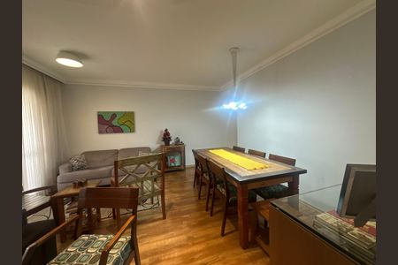 Apartamento à venda com 79m², 2 quartos e 1 vagaSala