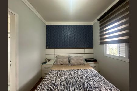 Apartamento à venda com 79m², 2 quartos e 1 vagaSuíte