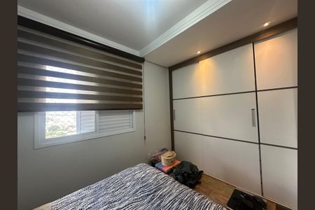 Apartamento à venda com 79m², 2 quartos e 1 vagaSuíte