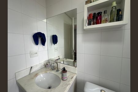 Apartamento à venda com 79m², 2 quartos e 1 vagaBanheiro da Suíte