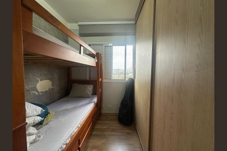 Apartamento à venda com 79m², 2 quartos e 1 vagaQuarto